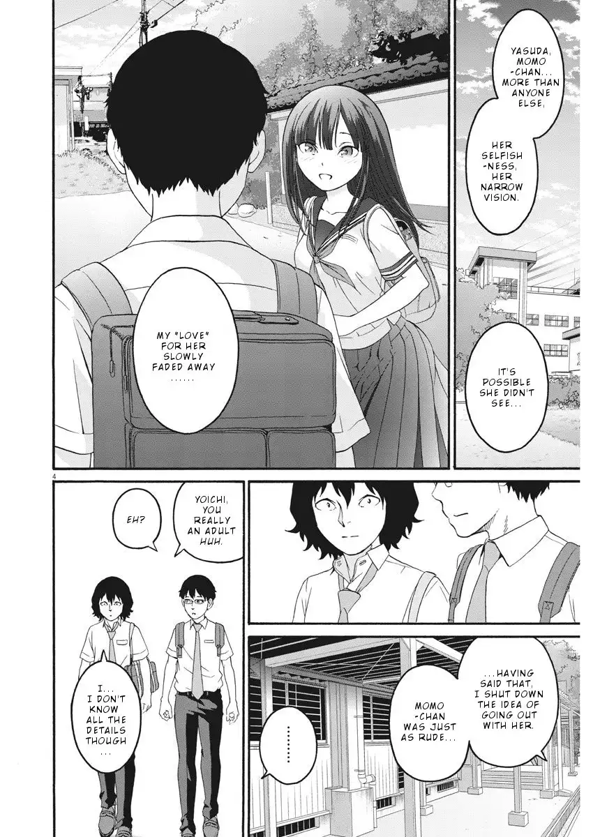 Peach Milk Crown Chapter 37 5